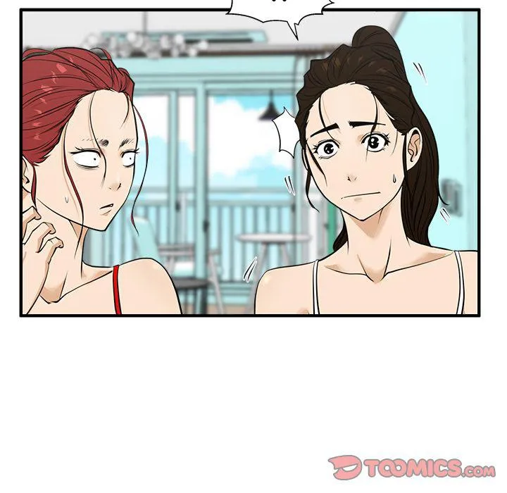 第52话 第39页