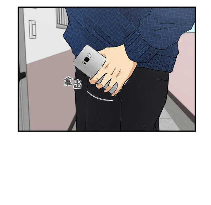 第52话 第58页