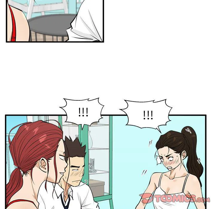 第52话 第78页