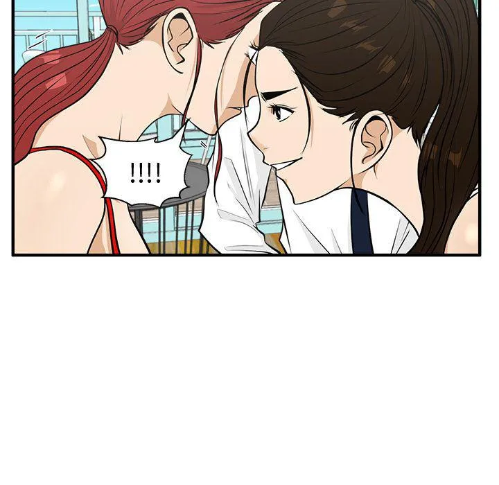 第52话 第85页
