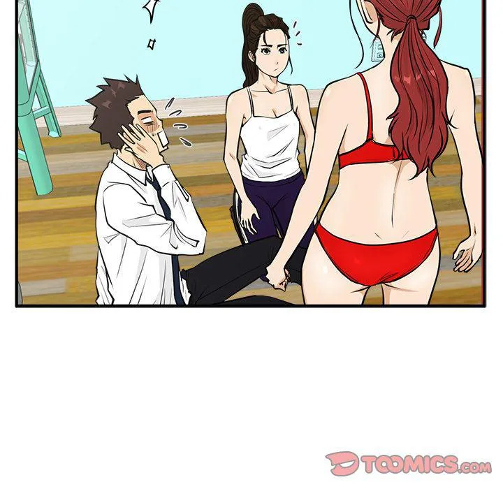 第52话 第90页