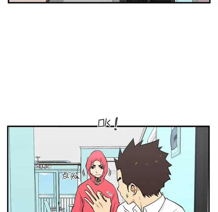 第52话 第103页