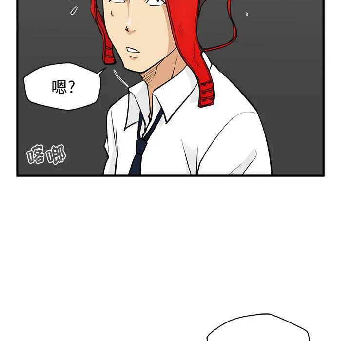 第52话 第113页