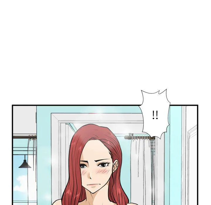 第53话 第5页