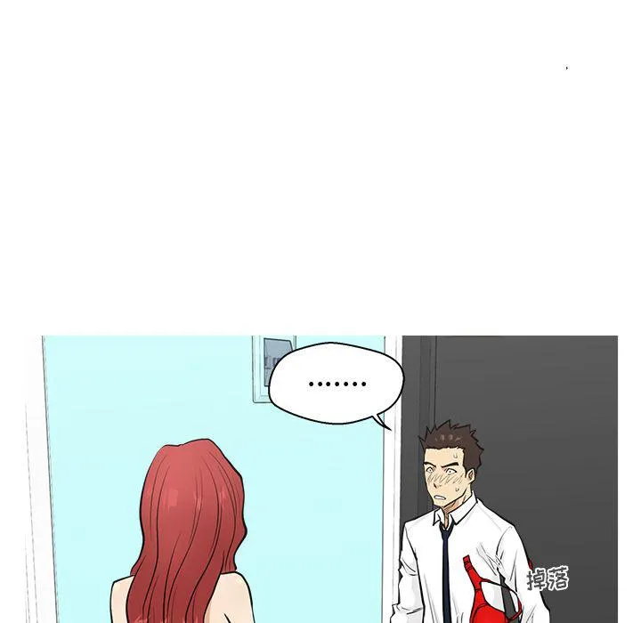 第53话 第13页
