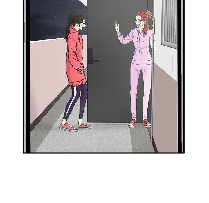 第53话 第25页
