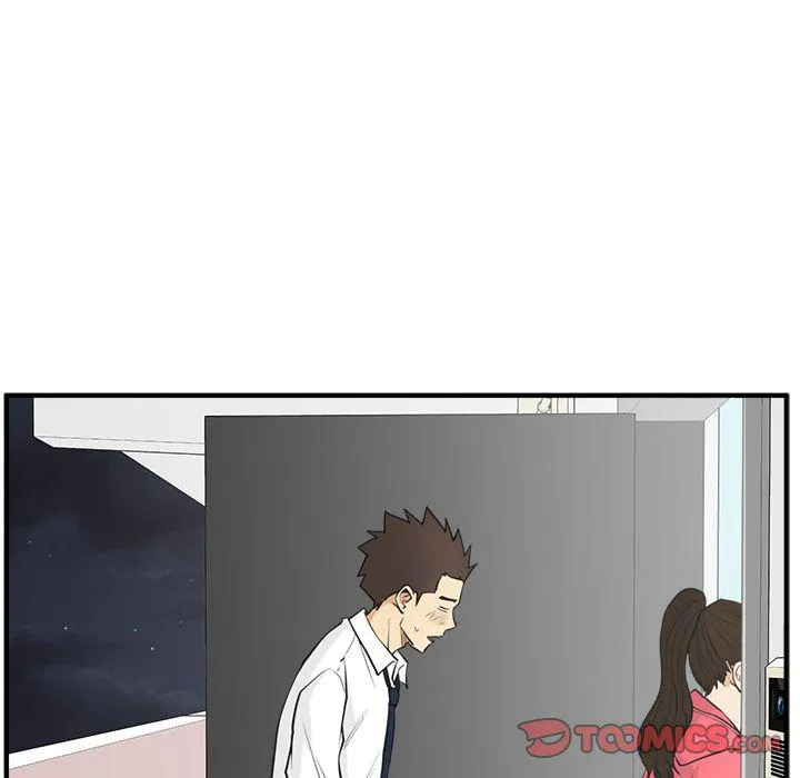 第53话 第27页