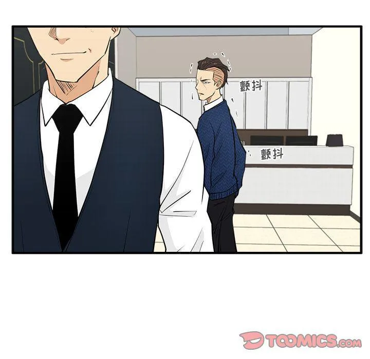 第53话 第60页