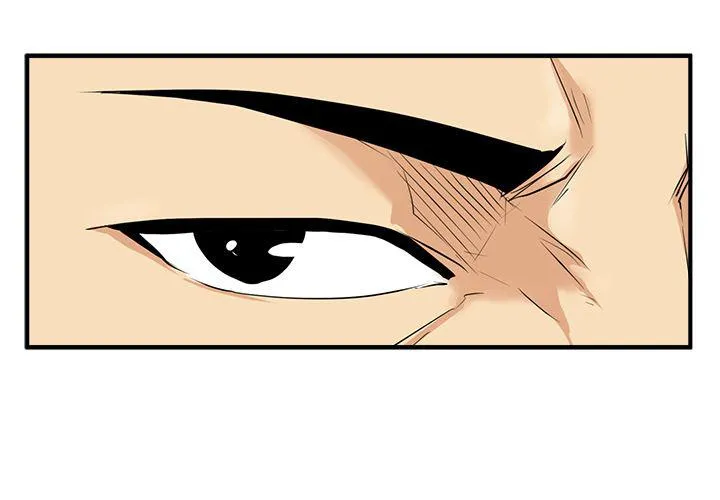 第54话 第2页