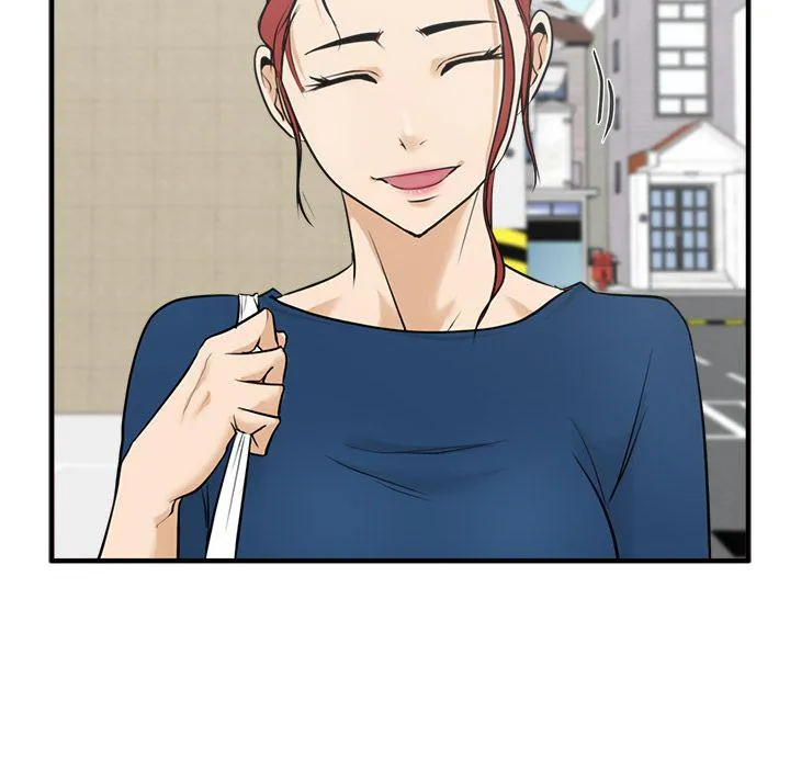 第54话 第8页