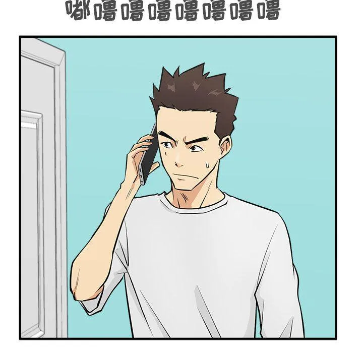 第54话 第13页