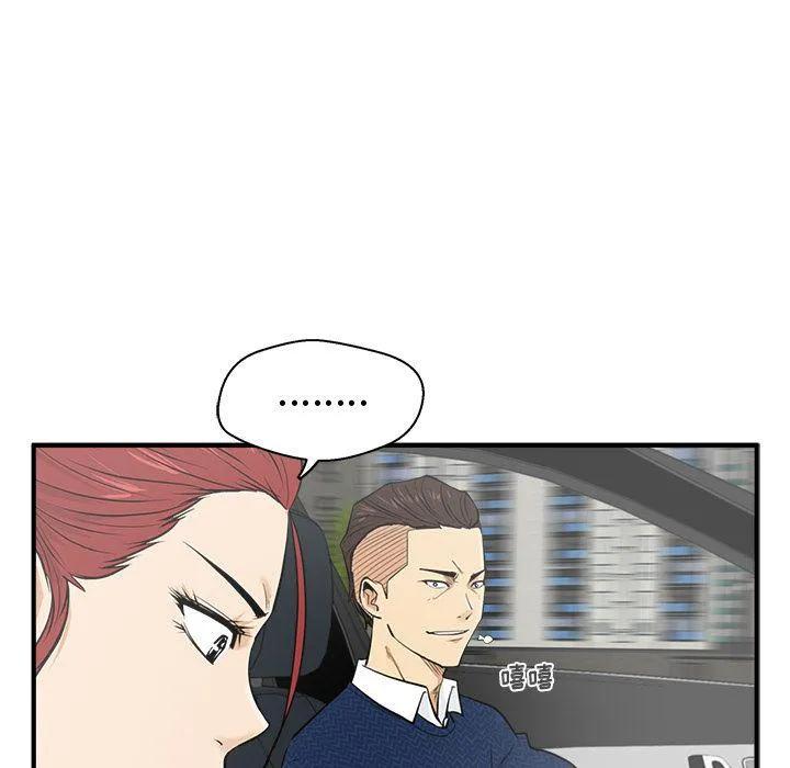 第54话 第19页
