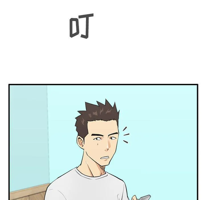 第54话 第28页