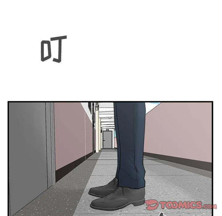 第54话 第30页
