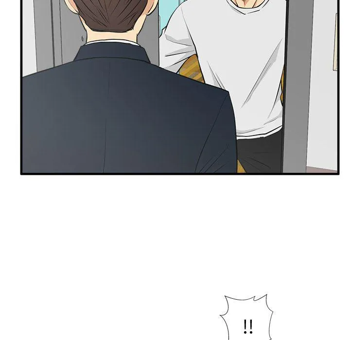 第54话 第32页