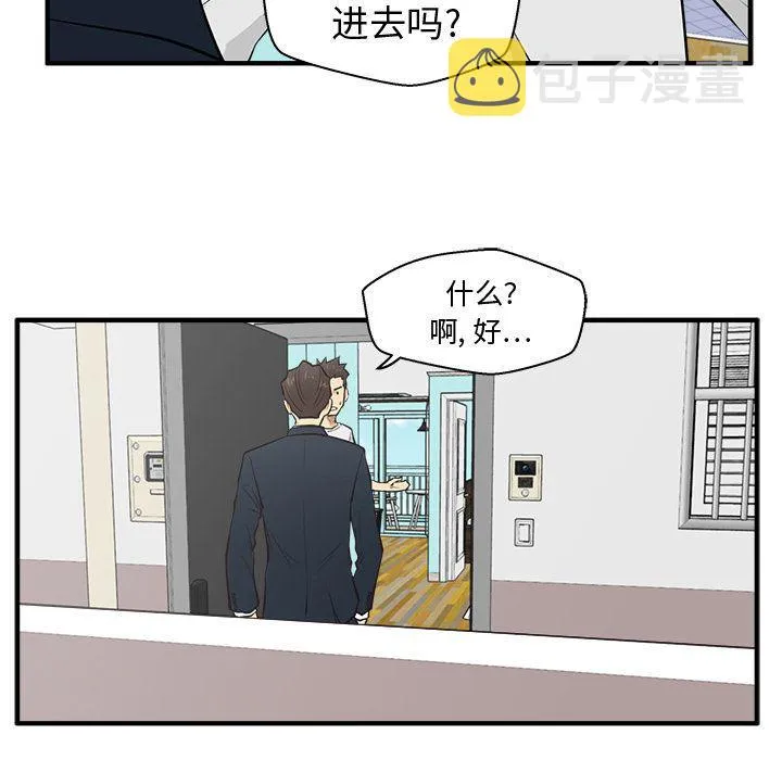 第54话 第37页