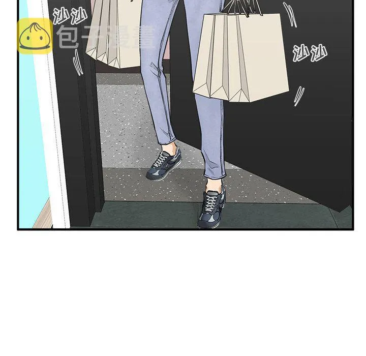 第54话 第74页