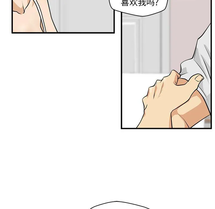 第54话 第107页