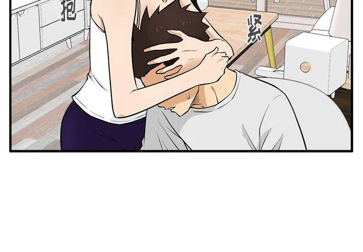 第55话 第2页