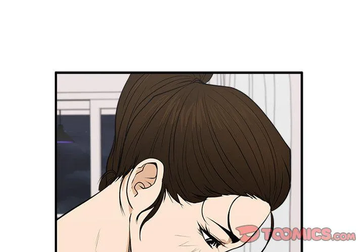 第55话 第3页