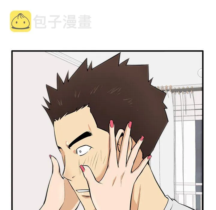 第55话 第34页