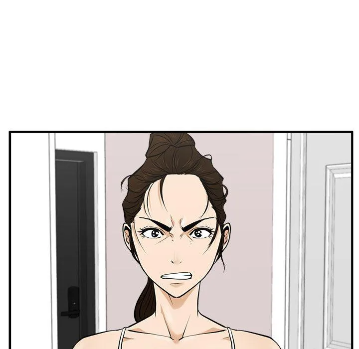 第55话 第40页