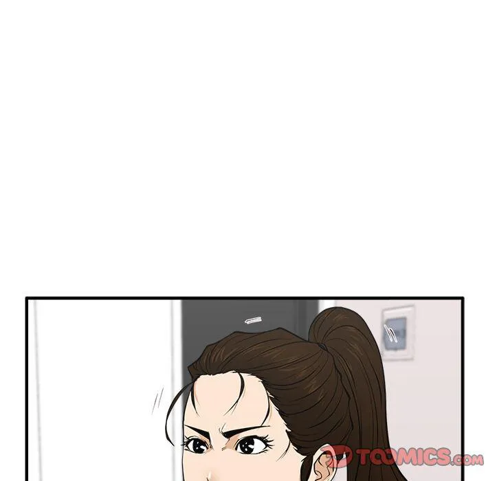 第55话 第48页