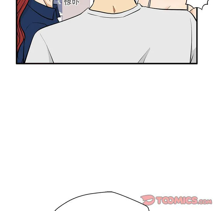 第55话 第66页