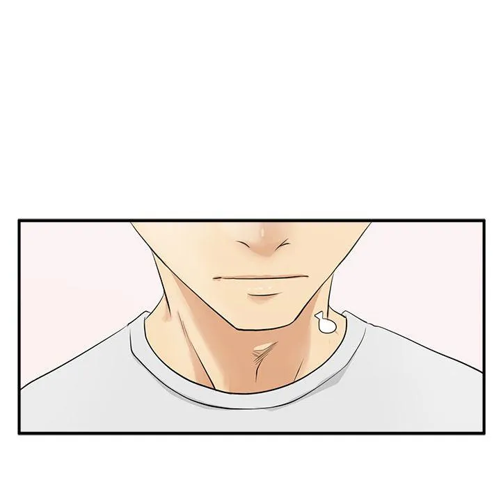 第55话 第70页