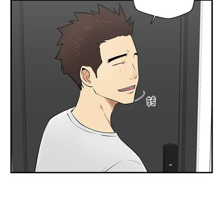 第55话 第77页
