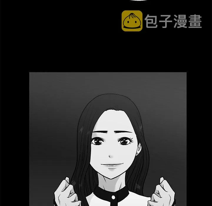 第55话 第112页