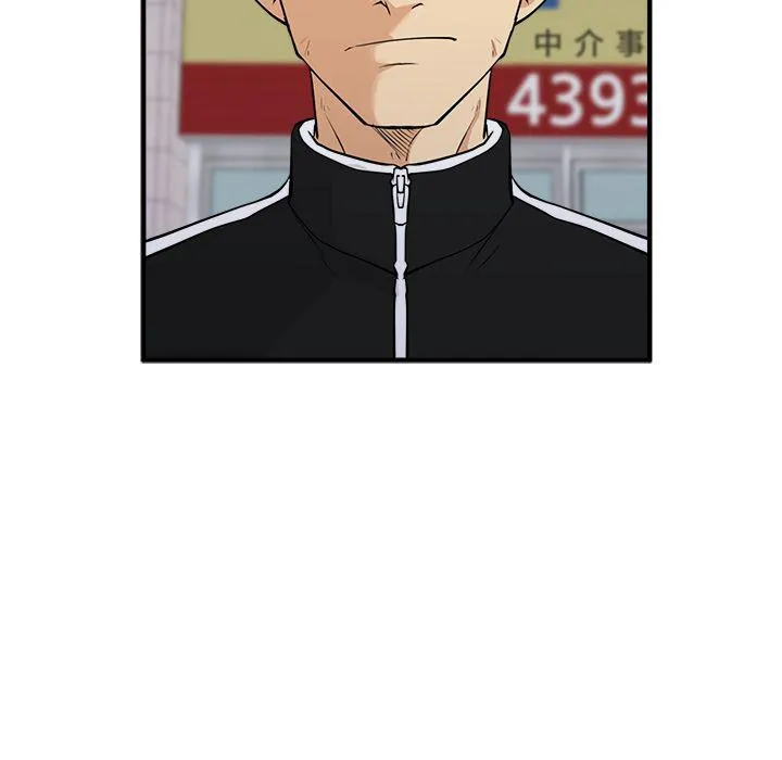 第55话 第122页