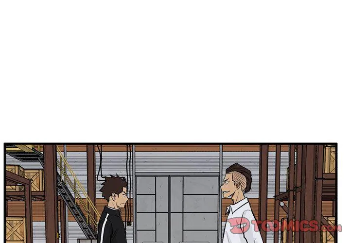第56话 第3页