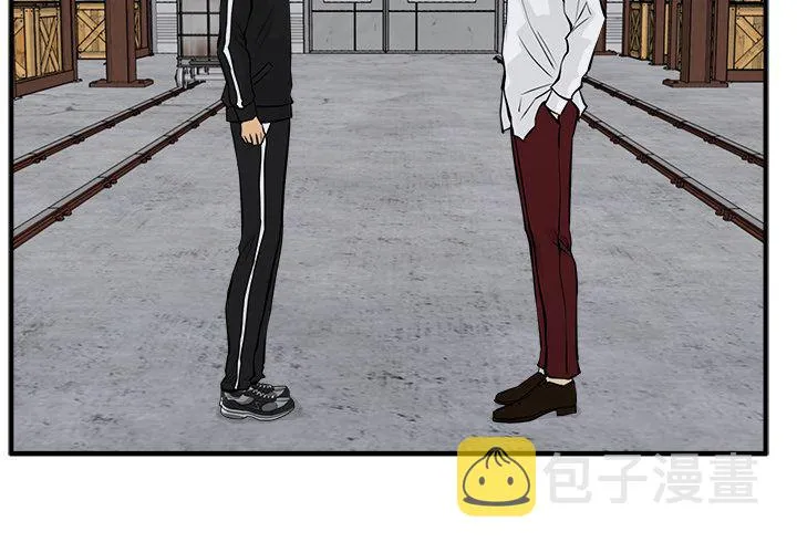 第56话 第4页