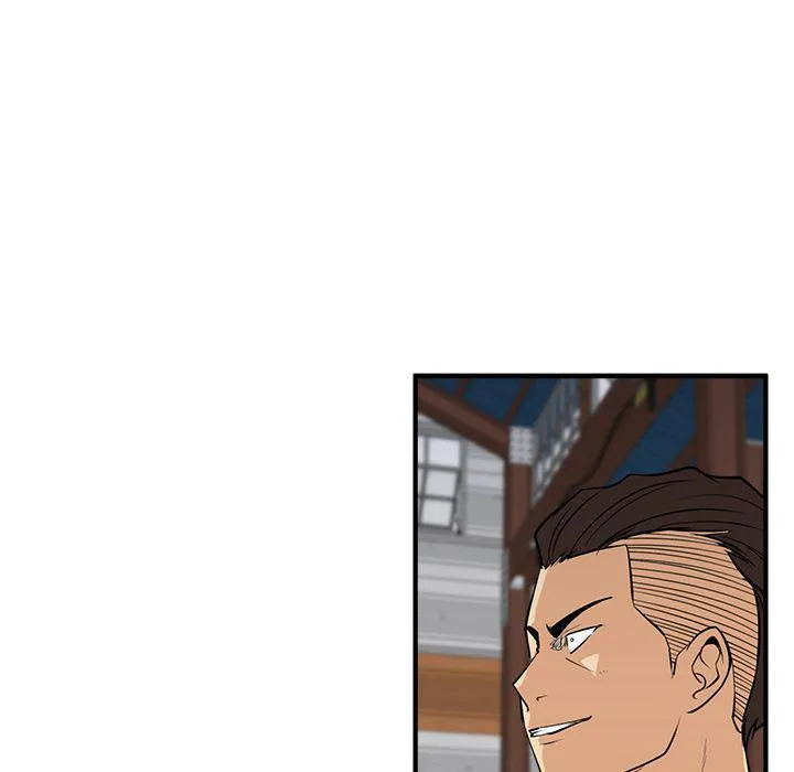 第56话 第5页