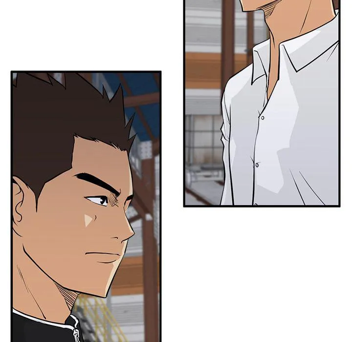 第56话 第6页