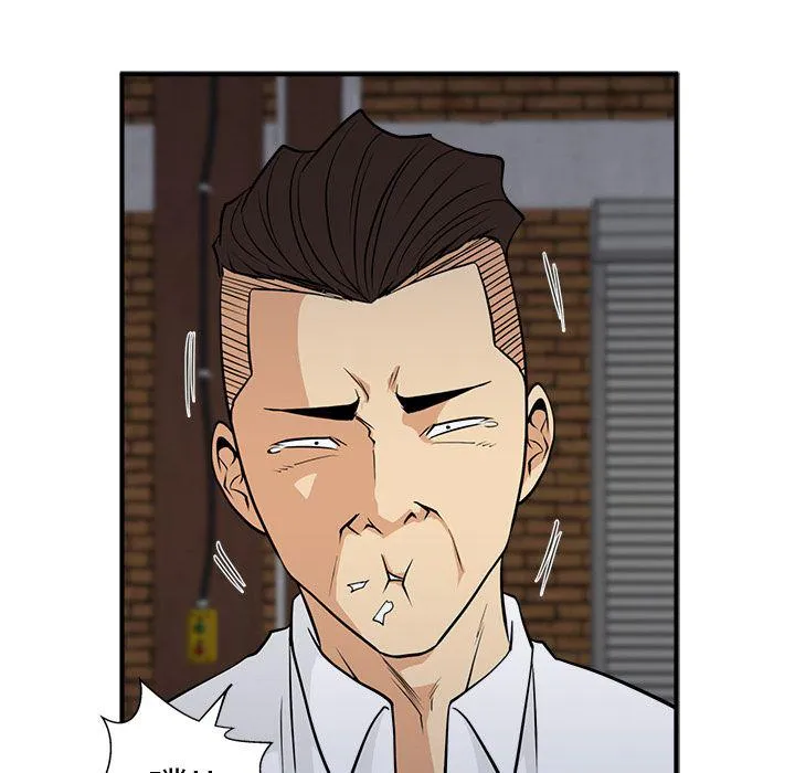第56话 第30页