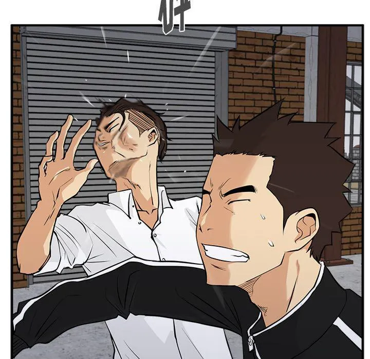 第56话 第54页
