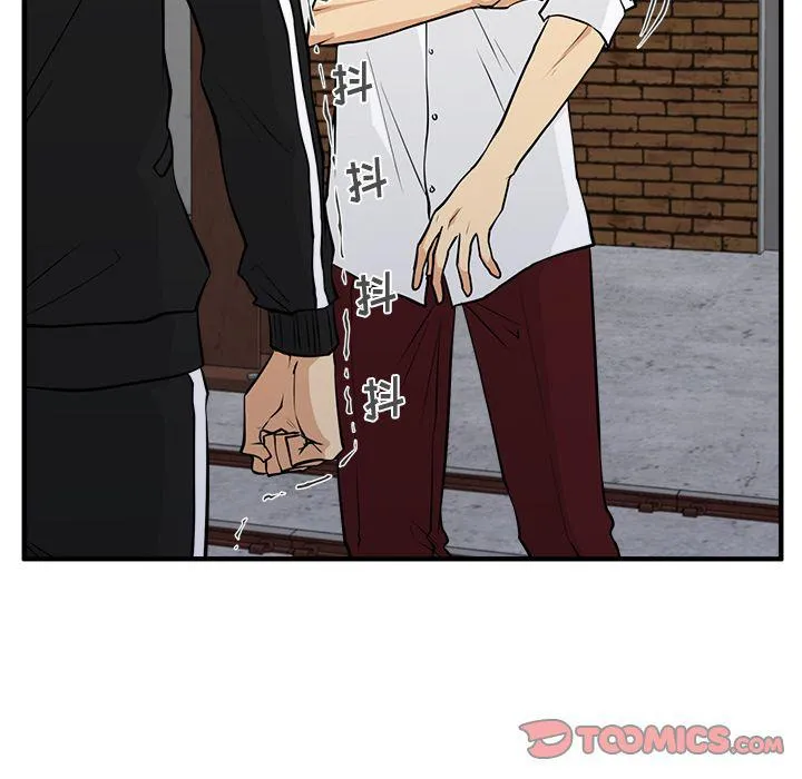 第56话 第63页