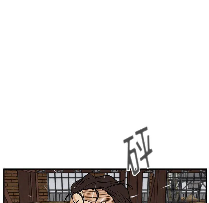 第56话 第88页