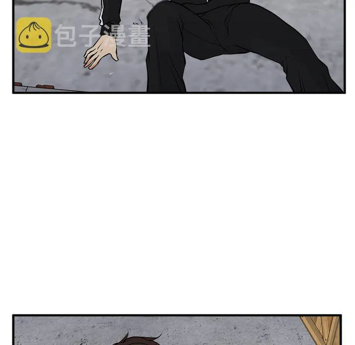 第56话 第91页