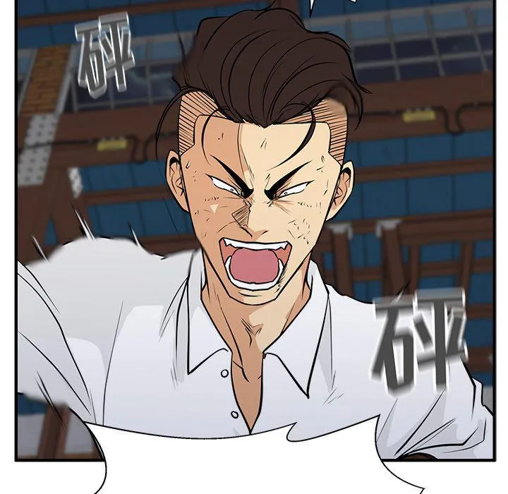 第56话 第114页