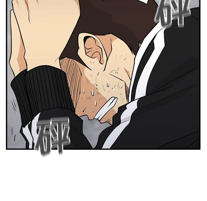 第56话 第116页
