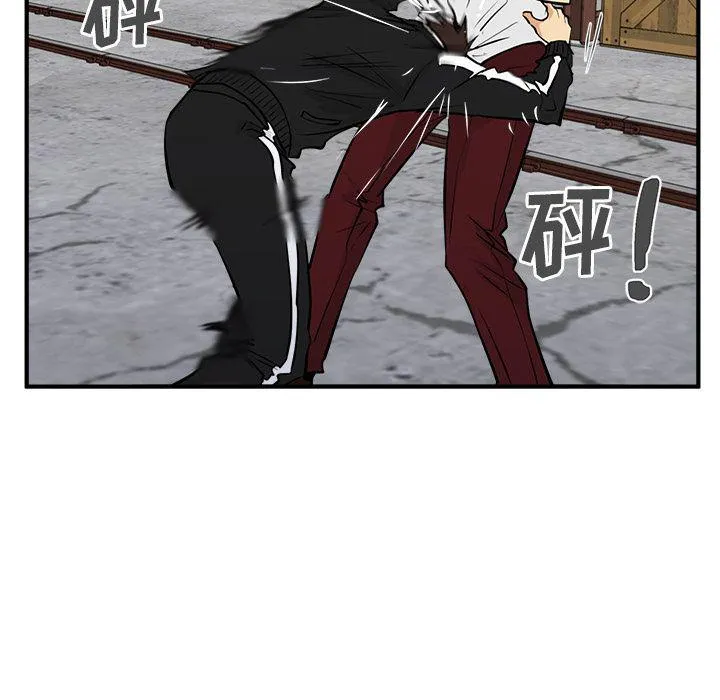 第56话 第121页