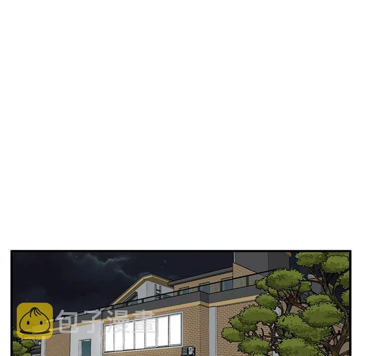 第57话 第19页