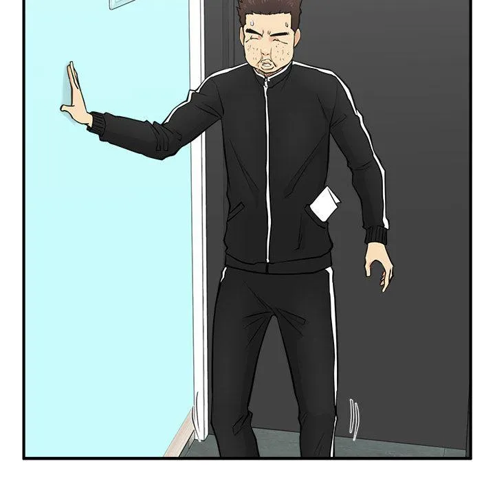 第57话 第42页
