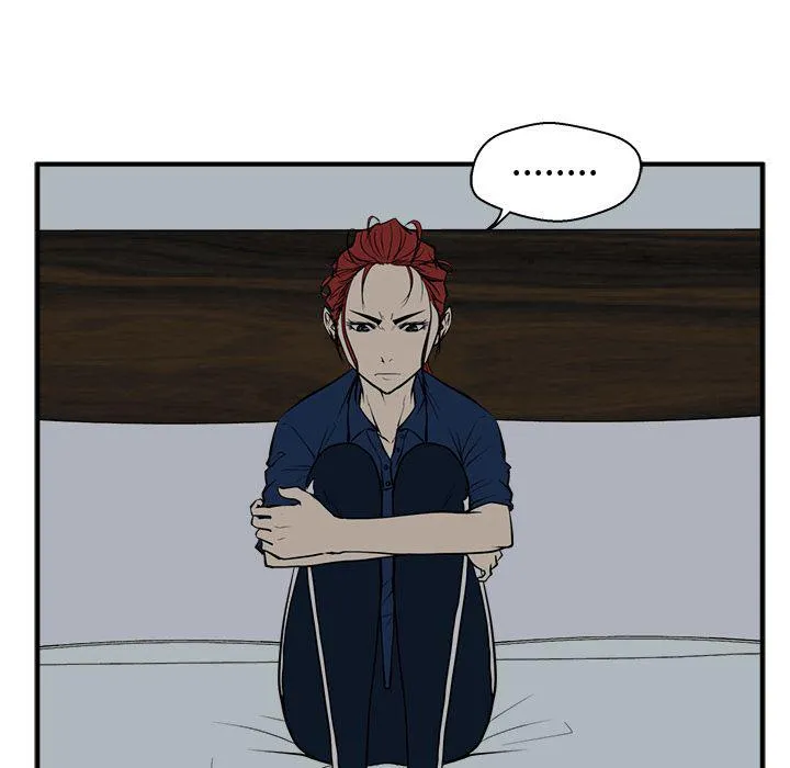 第57话 第56页