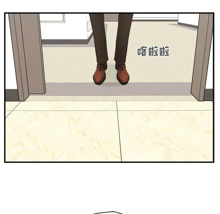 第57话 第66页