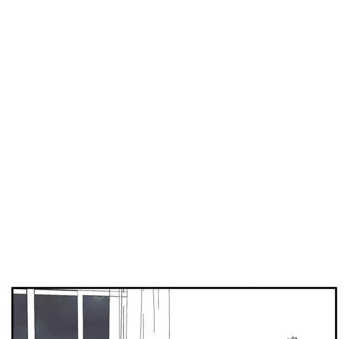 第57话 第90页