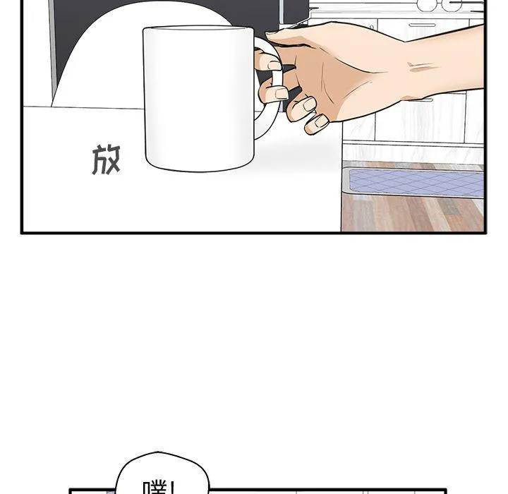 第57话 第95页